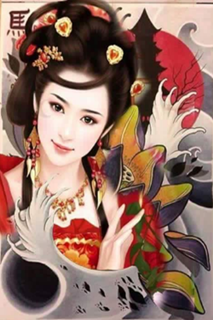 Example 3 Japanese Tattoo Bodysuit